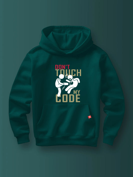 Don't Touch My Code